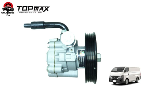 Pompe de direction NISSAN URVAN E26