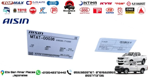 Boite vitesse toyota hilux vigo d4d