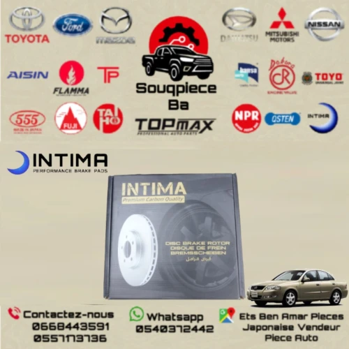 Tambour NISSAN SUNNY B10