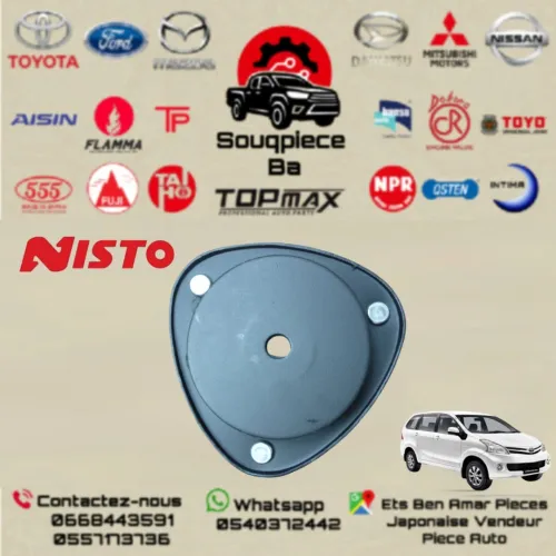 Tasseau amortisseur TOYOTA AVANSA