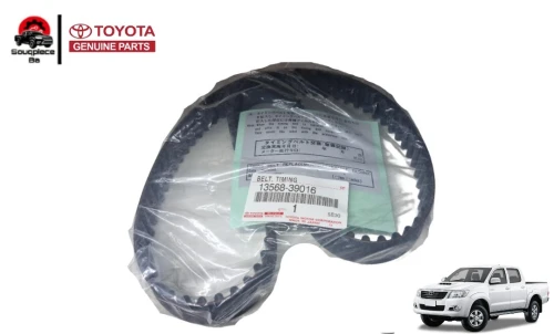 Chain toyota hilux vigo D4D 
