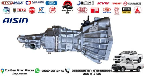 Boite vitesse toyota hilux vigo d4d