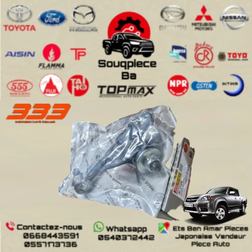 Rottul chassi MAZDA BT50