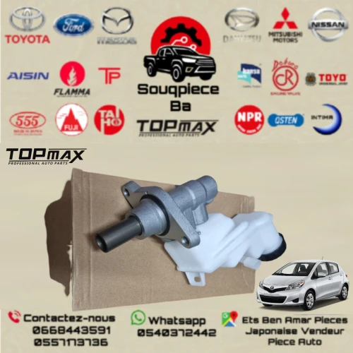 Pompe de frein TOYOTA YARIS 6 VITESSE 2012