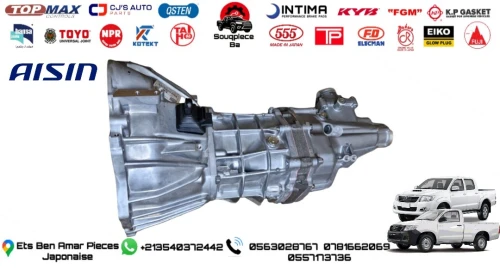 Boite vitesse toyota hilux vigo d4d