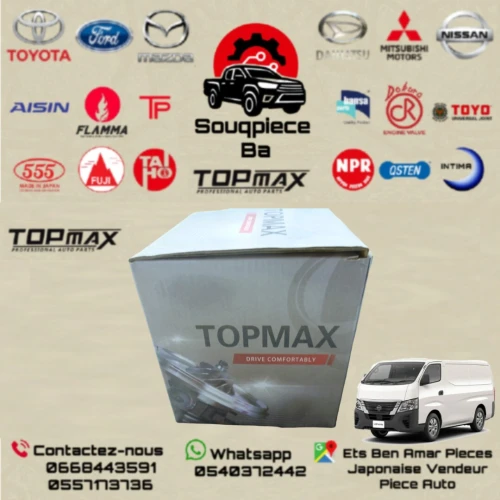 Turbine TOYOTA HIACE