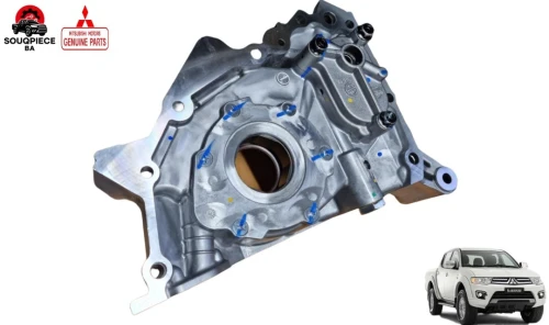 Pompe a huile MITSUBISHI L200 SPORTERO