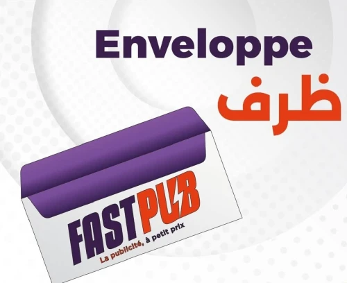 Enveloppe personnalisée
