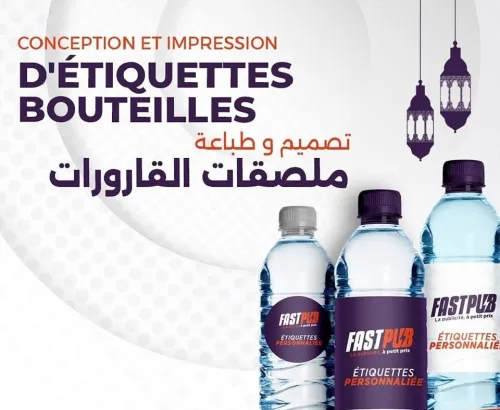 Étiquettes bouteilles 