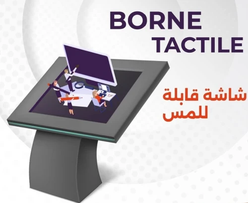 Location borne tactile 