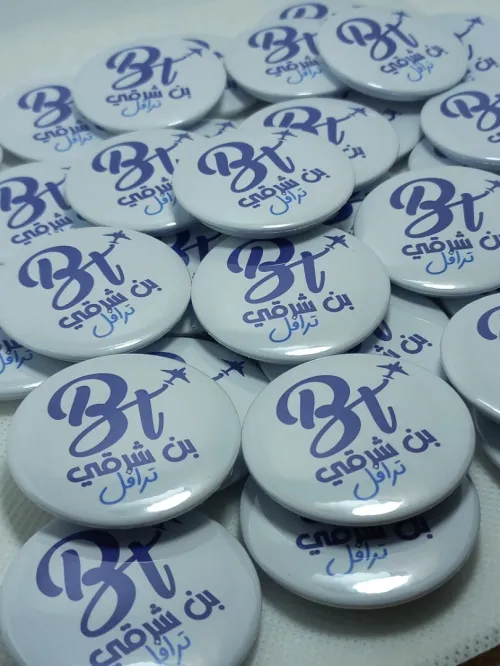 pins personnalisé