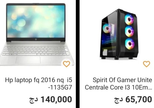 كومبيوتر وتابلت مختلف العلامات الالوان الاحجام الاشكال Computer and tablets different signs of col