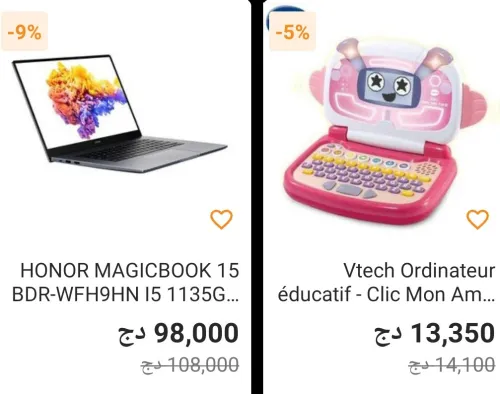 كومبيوتر وتابلت مختلف العلامات الالوان الاحجام الاشكال Computer and tablets different signs of col