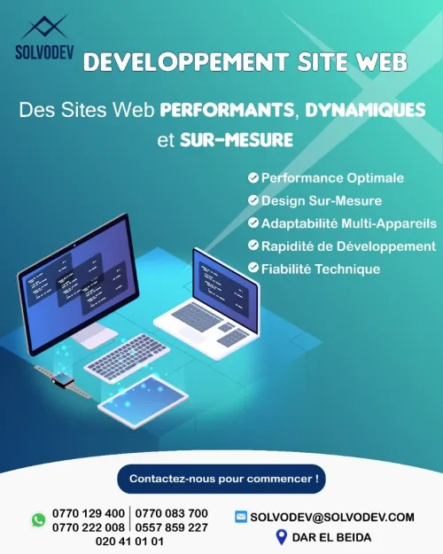 Création de Site Web Professionnels en Algérie