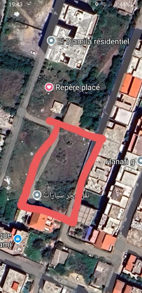 Vente Terrain Alger Bordj el bahri