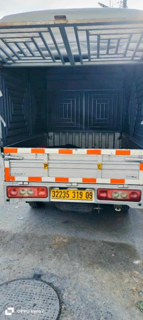 Chiry yoki Kamion 2019