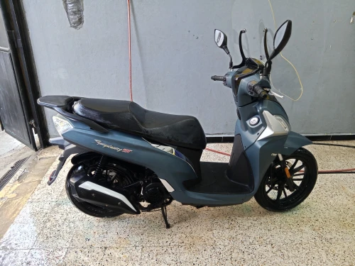 Sym St 2024
