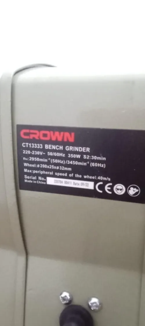 MEULEUSE D'ETALI BENCH GRINDER CROWN CT13333   200MM(8") 350 WATT