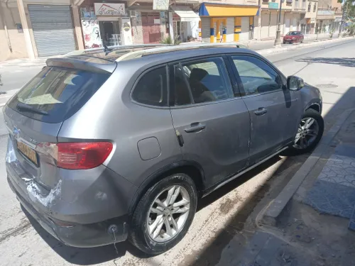 Brilliance V5 2013 V5