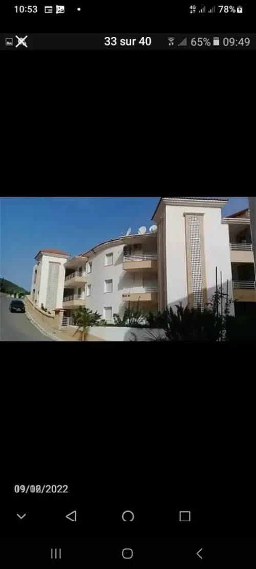 Location vacances Appartement F3 Béjaïa Bejaia