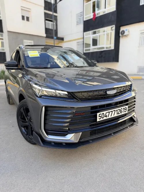 Geely Coolray 2026 Battle 