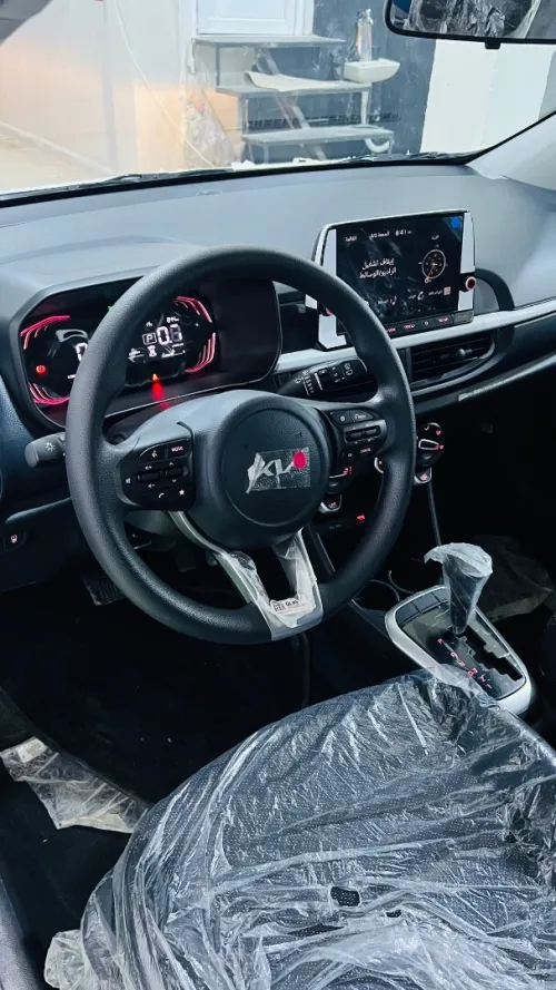 Kia picanto 2025 