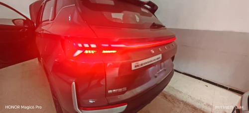 Geely Coolray 2025 Tte options
