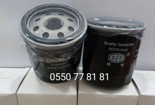 Pièces détachées geely chery jetour arizo 5   جميع قطع غيار السيارات شيري جيلي جتور أريزو 5