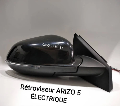 RETROVISEUR CHERY GEELY ET ARIZO 5      ////   روتروفزور شيري جيلي و أريزو 5