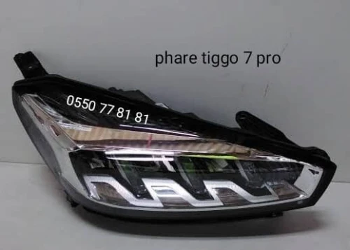 Pièces détachées geely chery jetour arizo 5   جميع قطع غيار السيارات شيري جيلي جتور أريزو 5