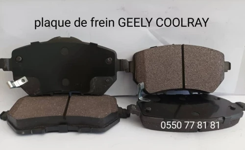 Pièces Détachées Geely Chery Jetour Arizo 5 جميع قطع غيار السيارات شيري جيلي جتور أريزو 5