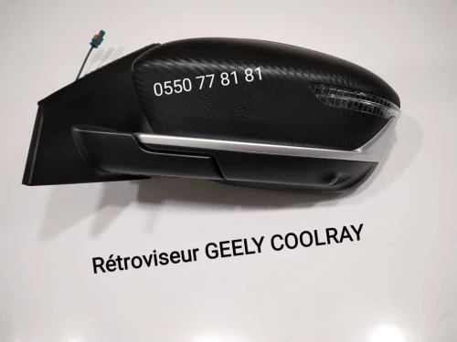 Pièces détachées geely chery jetour arizo 5   جميع قطع غيار السيارات شيري جيلي جتور أريزو 5