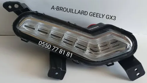 Anti brouillard GEELY  CHERRY  JETOUR انتي برويار جيلي شيري جيتور