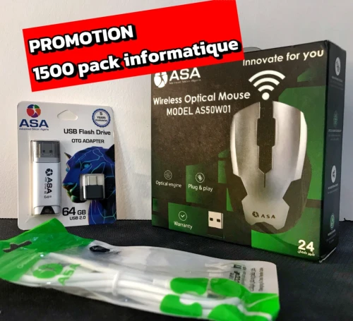 Promotion offre limitée!!!, pack et pièces: Souris sans fils+Flash disque USB 64gb+ câble USB A to C