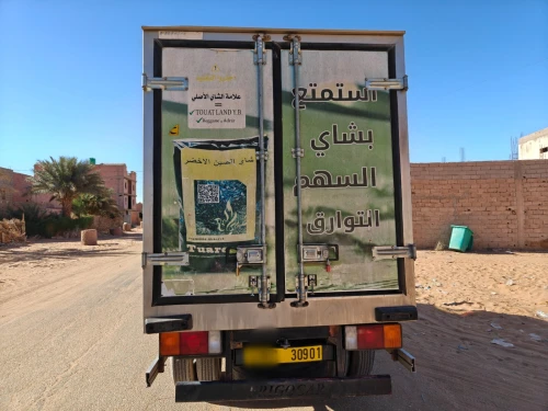 هيونداي HD35 2009