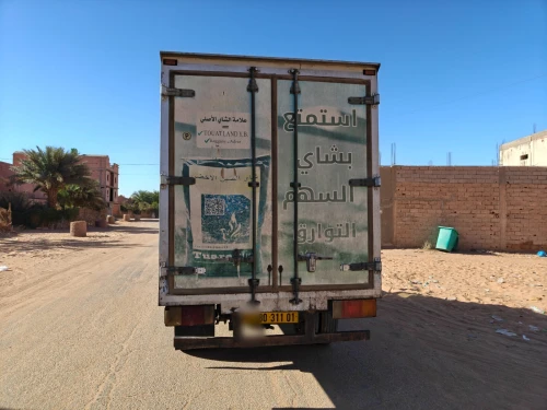 هيونداي HD35 2011
