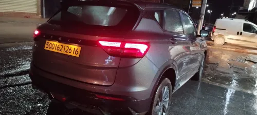 Geely Coolray 2026 Edition
