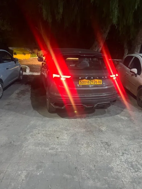 Geely Coolray 2026 Edition