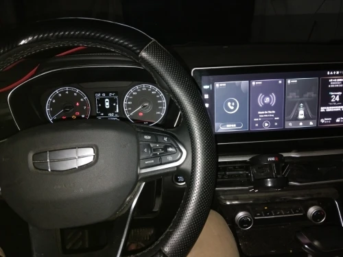 Geely Coolray 2025 Super Max 