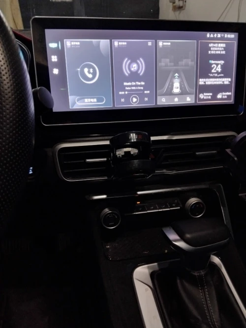 Geely Coolray 2025 Super Max 