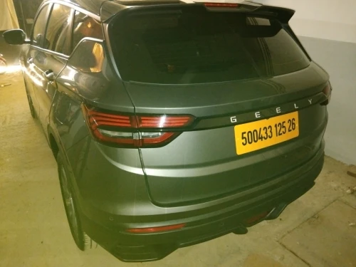 Geely Coolray 2025 Super Max 