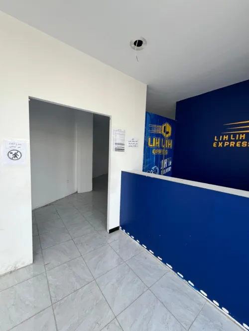 Location Local Alger Birkhadem