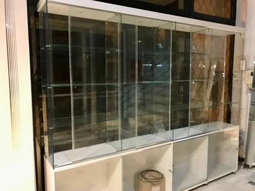 Vitrine 