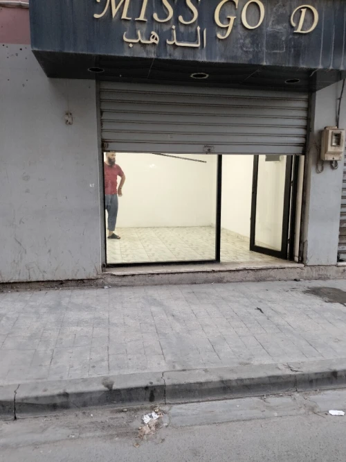 Location Local Blida Boufarik