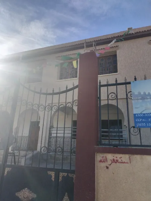 Vente Terrain Blida Soumaa