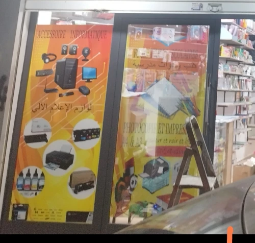 Habillage vitrine 