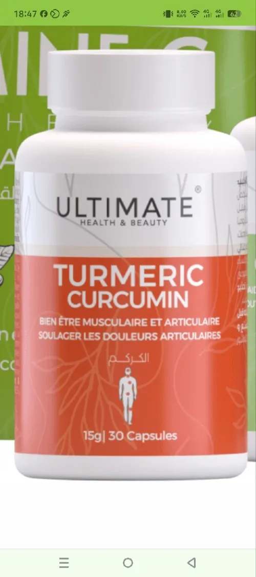 Ultimate 
