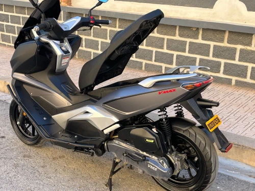 Vms Vmax 200 2025