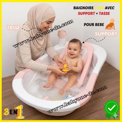 Baignoire bébé Papita 3en1 | Cadeau Naissance idéal avec support tasse, Cadeau de Bébé Maternité
