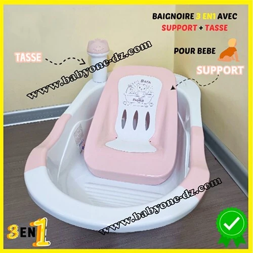 Baignoire 3 en 1 avec Support + Tasse pour bébé | Papita, Baignoire Papita pour bébé